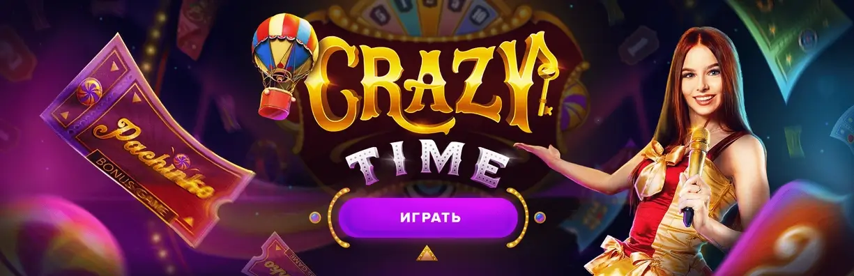 1вин казино