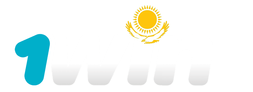 1вин Казахстан