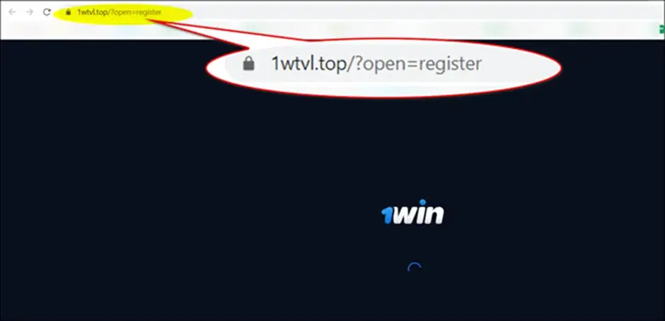1Win рабочее зеркало на сегодня