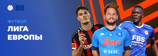 Betcity КХЛ