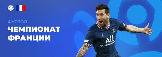 Betcity Теннис